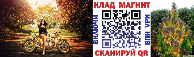 Где купить наркоту Туапсе Гашиш  Галлюциногенные грибы  Амфетамин  СК  МЕФ  Cocaine  Бошки Шишки 