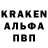 КЕТАМИН VHQ Nureke Yoriohape