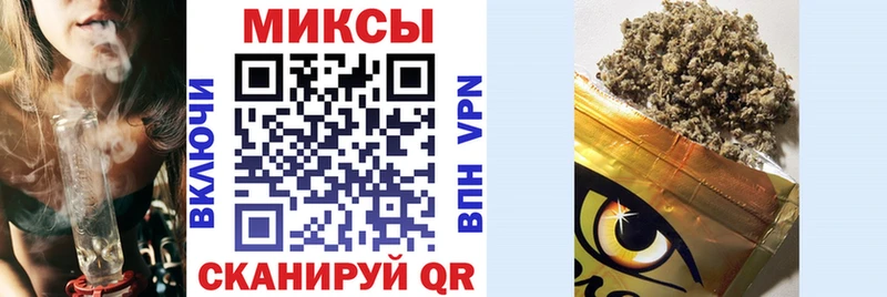 Бутират оксибутират  купить   гидра ССЫЛКА  Туапсе 