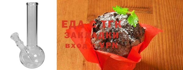 PSILOCYBIN Богородицк