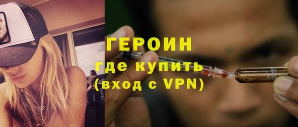 скорость Бугульма