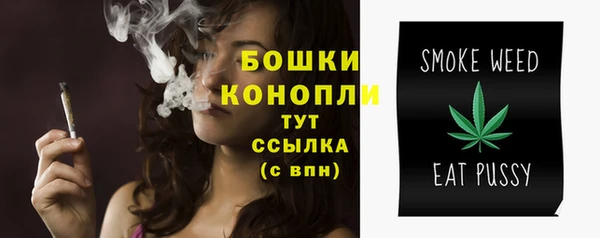 метадон Бронницы