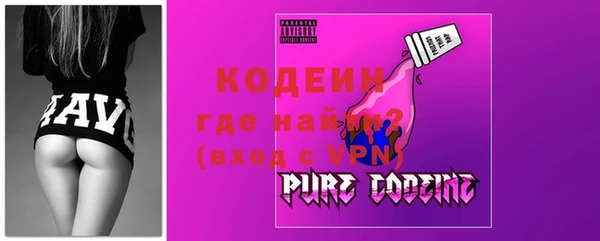 скорость Бугульма