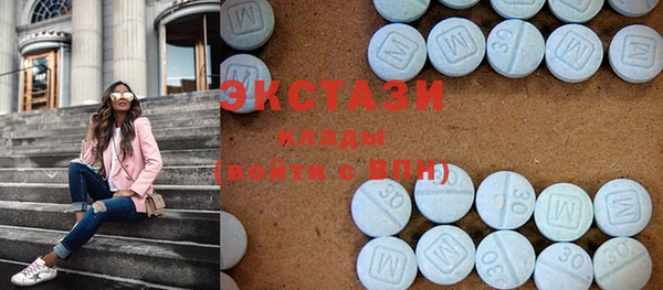 альфа пвп VHQ Ростов