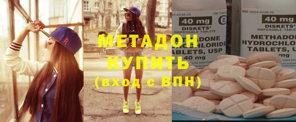 скорость Бугульма