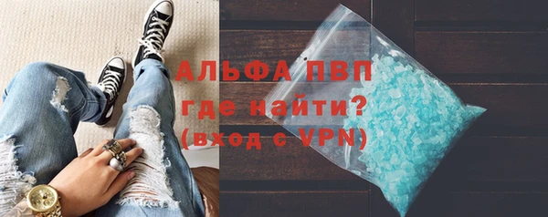 твердый Строитель